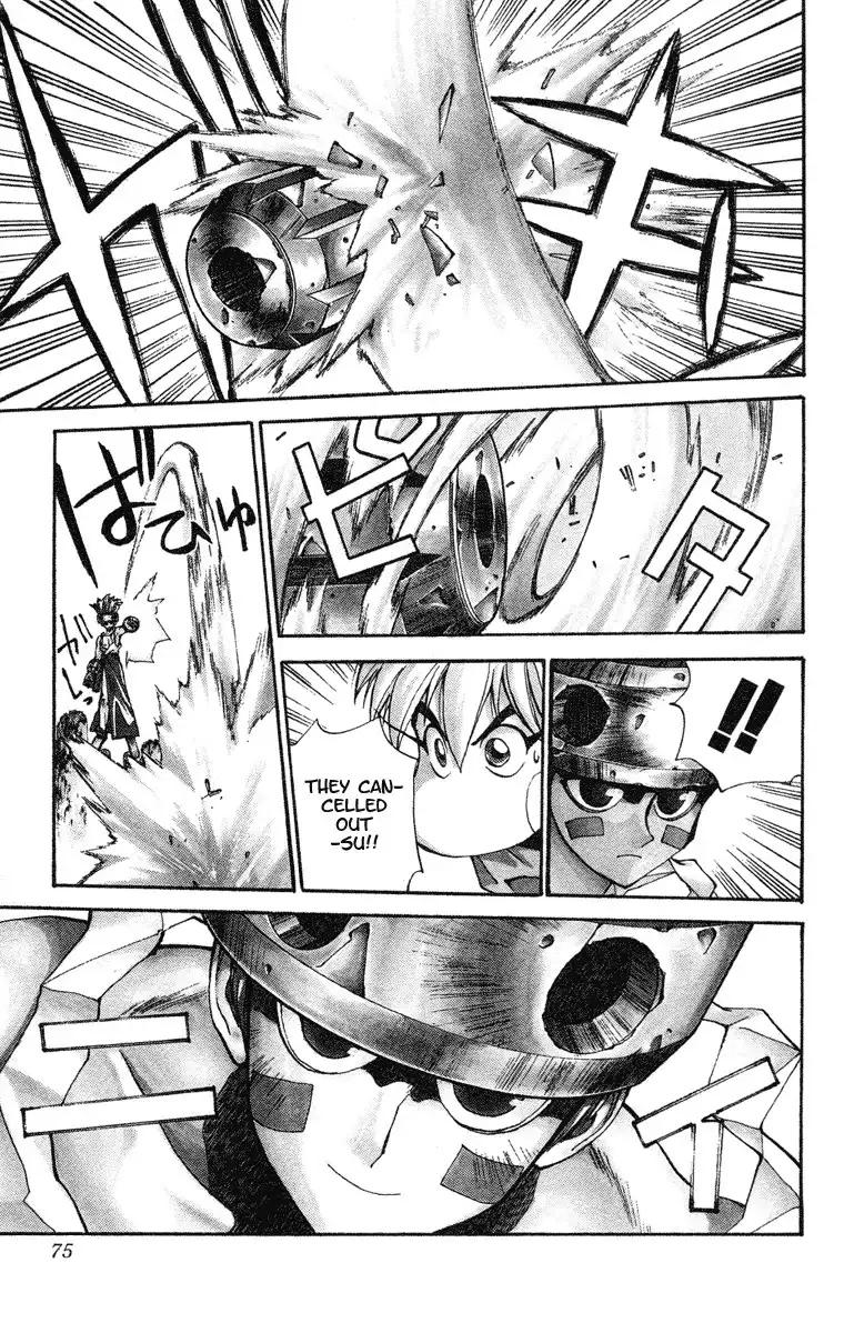 Houshin Engi Chapter 11 8